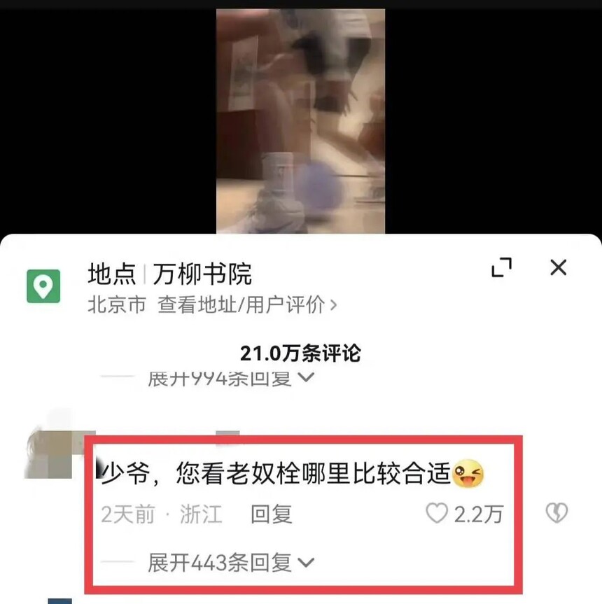΢ͼƬ_20230105104732.jpg