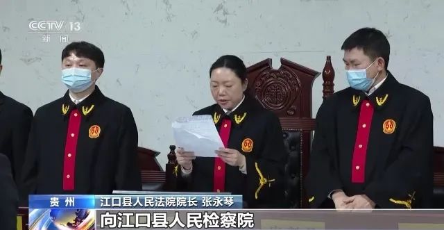 1672887515673040.jpg 微信图片_20230105105801.jpg
