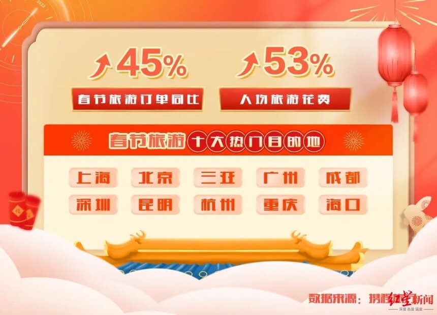 1672969622699763.jpg 微信图片_20230106094440.jpg