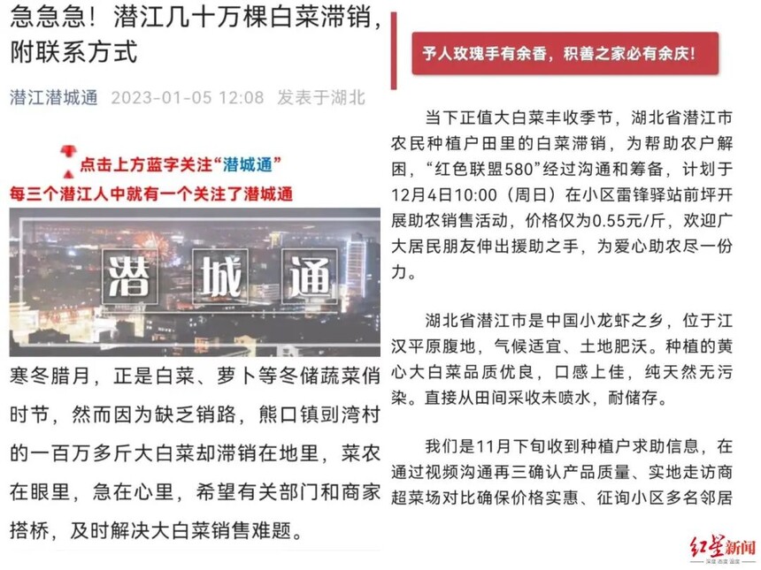 1672970952950415.jpg 微信图片_20230106100438.jpg