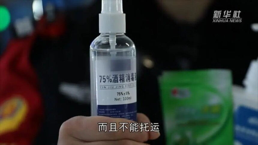 1672971414813841.jpg 微信图片_20230106101545.jpg