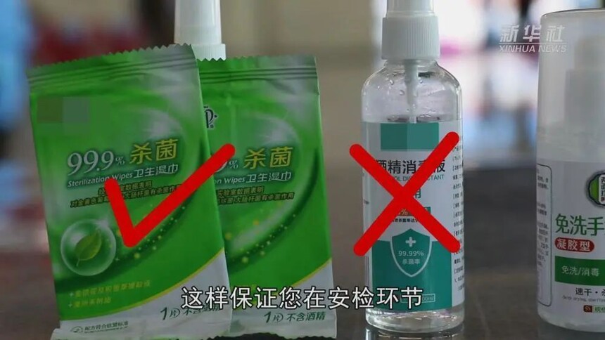 1672971432225942.jpg 微信图片_20230106101548.jpg