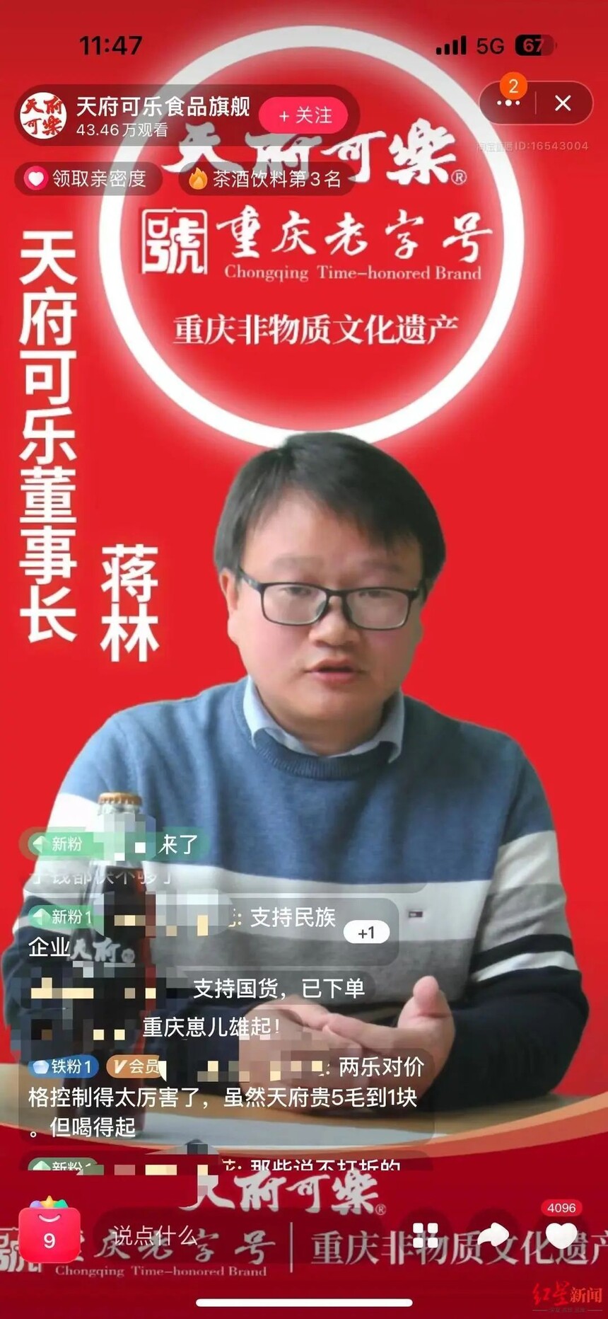 1672972215116421.jpg