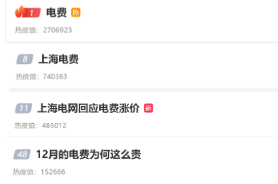 1673236329854852.png 微信图片_20230109115104.png