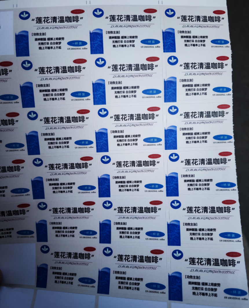 1673318789542542.png 微信图片_20230110104548.png