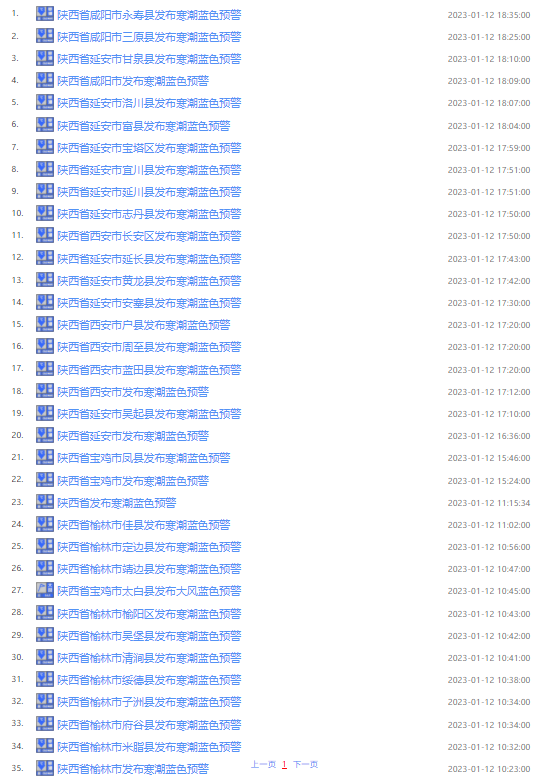640.png