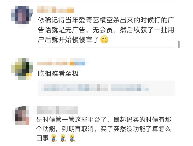 1673578694928988.png 微信图片_20230113105721.png
