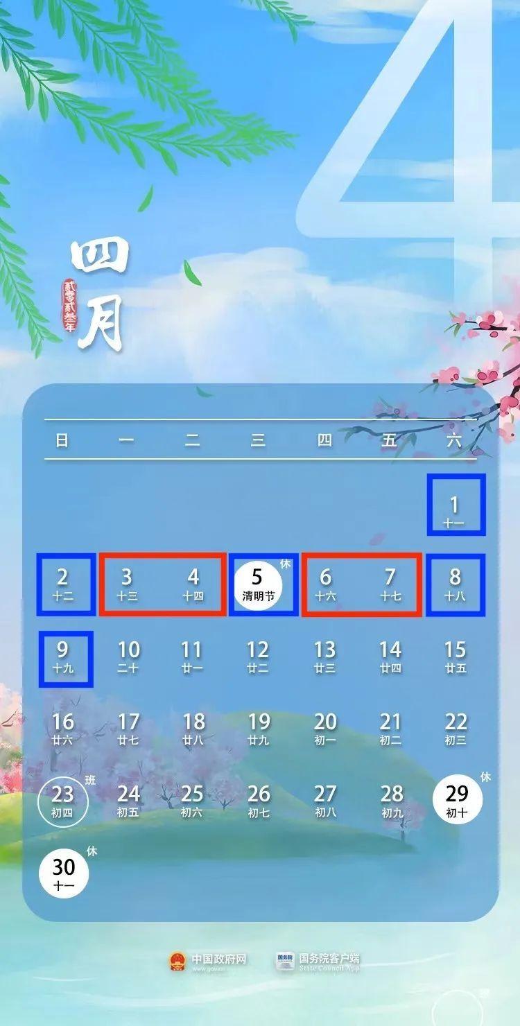 1673598879147019.jpg