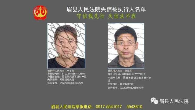 1673832557704571.jpg 微信图片_20230116092533.jpg