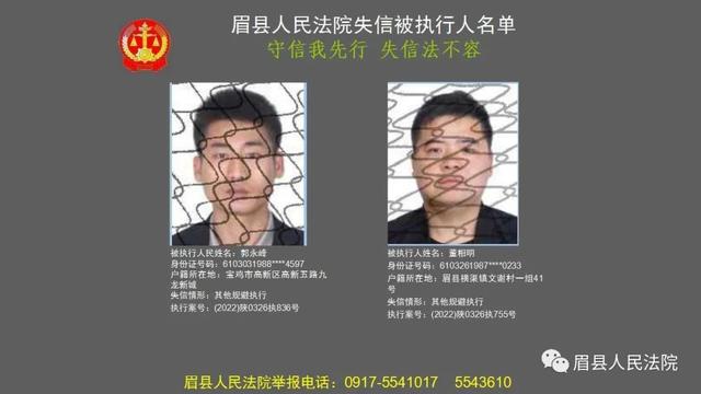 1673832701841145.jpg 微信图片_20230116092547.jpg