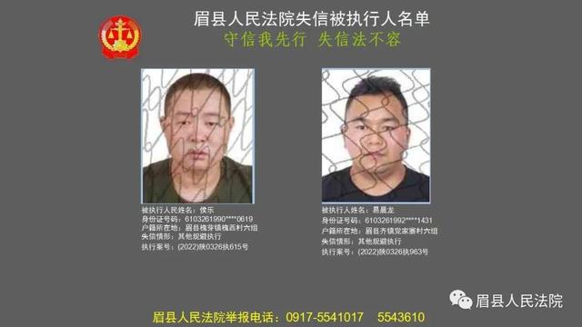 1673832750614652.jpg 微信图片_20230116092601.jpg