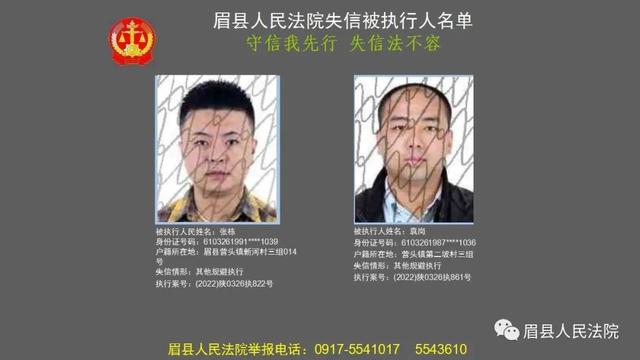1673833086412680.jpg 微信图片_20230116092652.jpg