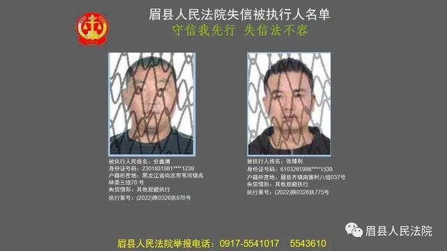 1673833174435012.jpg 微信图片_20230116092701.jpg