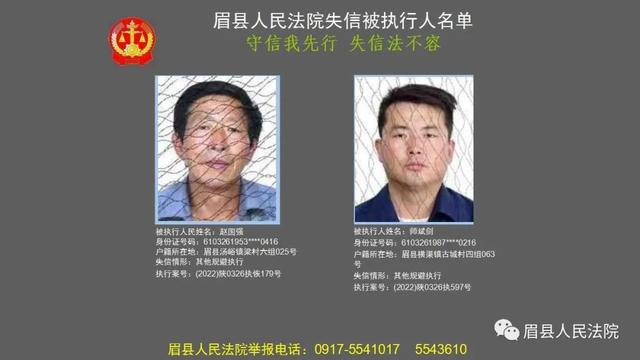 1673833214620522.jpg 微信图片_20230116092706.jpg