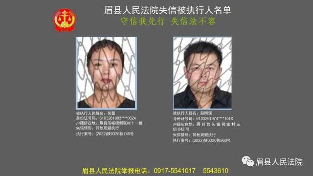 1673833283761358.jpg 微信图片_20230116092718.jpg