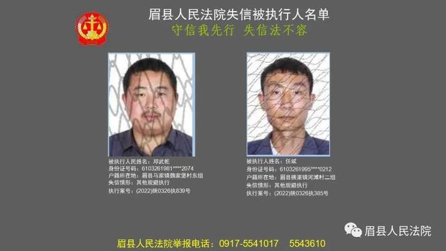 1673833393754458.jpg 微信图片_20230116092736.jpg