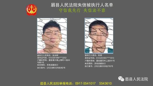 1673833428847476.jpg 微信图片_20230116092742.jpg