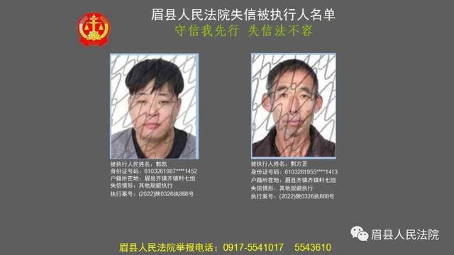 1673833483158667.jpg 微信图片_20230116092751.jpg