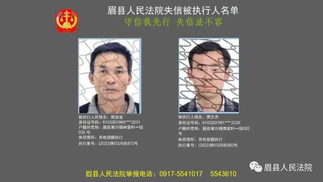 1673833521671019.jpg 微信图片_20230116092801.jpg