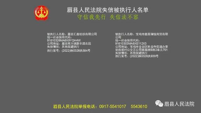 1673833582971688.jpg 微信图片_20230116092812.jpg