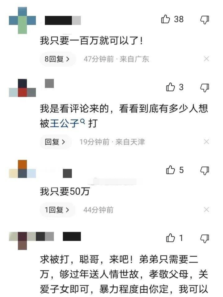 ΢ͼƬ_20230116105521.png