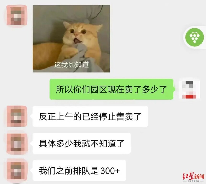 ΢ͼƬ_20230119110722.jpg