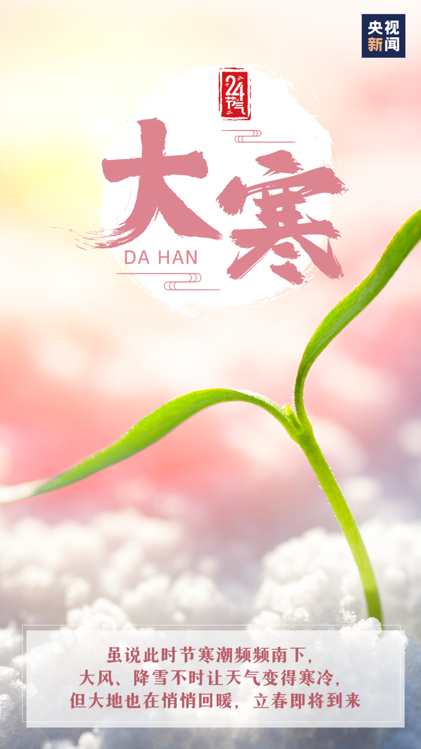 ΢ͼƬ_20230120103528.png