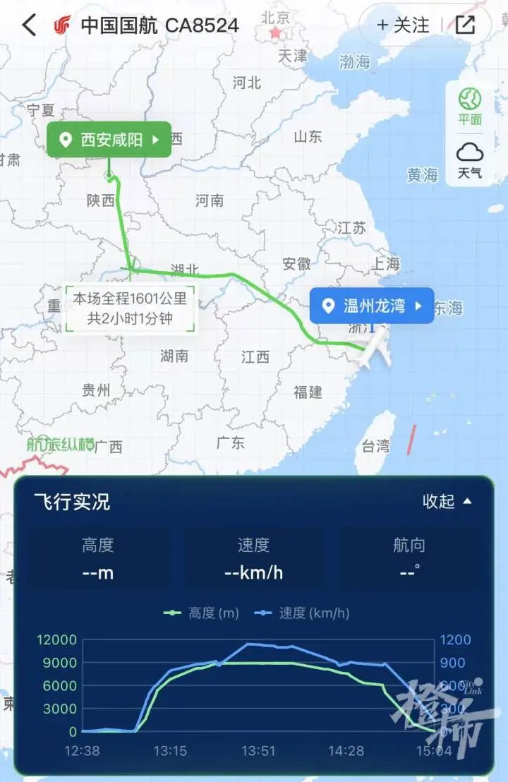 1674873511615841.jpg 微信图片_20230128103702.jpg