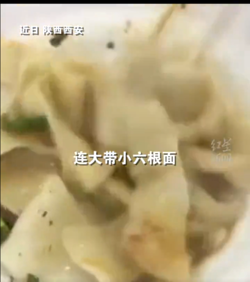 1674875736799774.png 微信图片_20230128111521.png