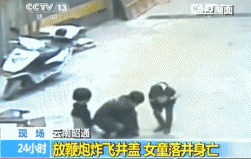 ΢ͼƬ_20230129100529.gif