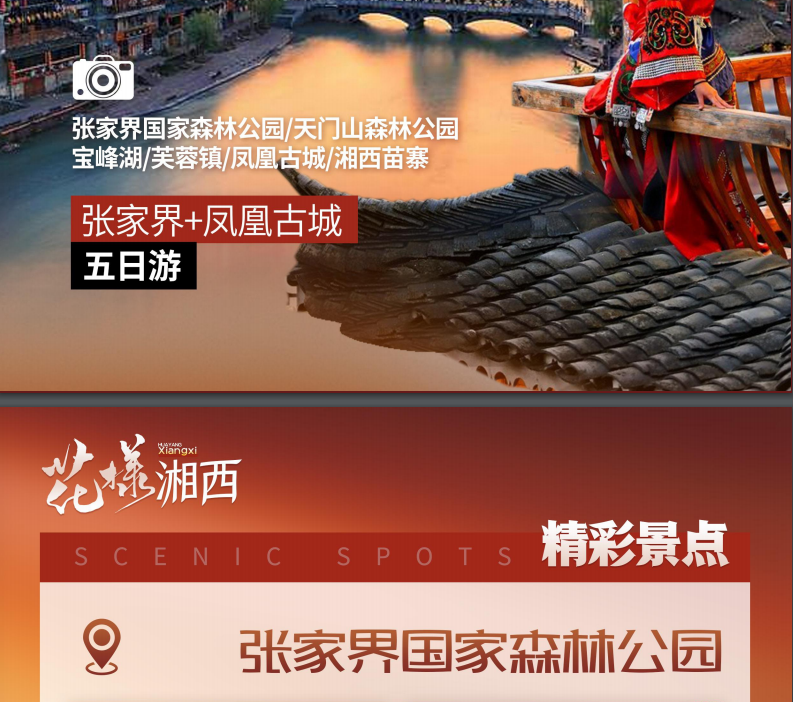 ΢ͼƬ_20230130120055.png
