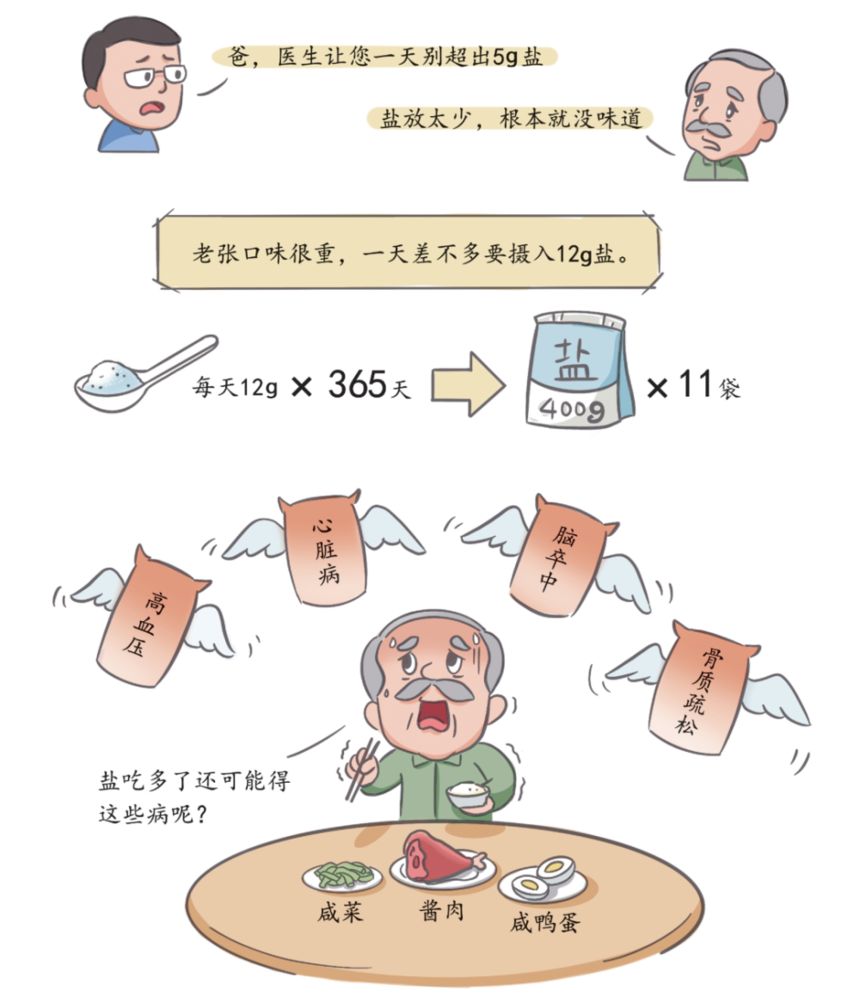 1675064156667387.png