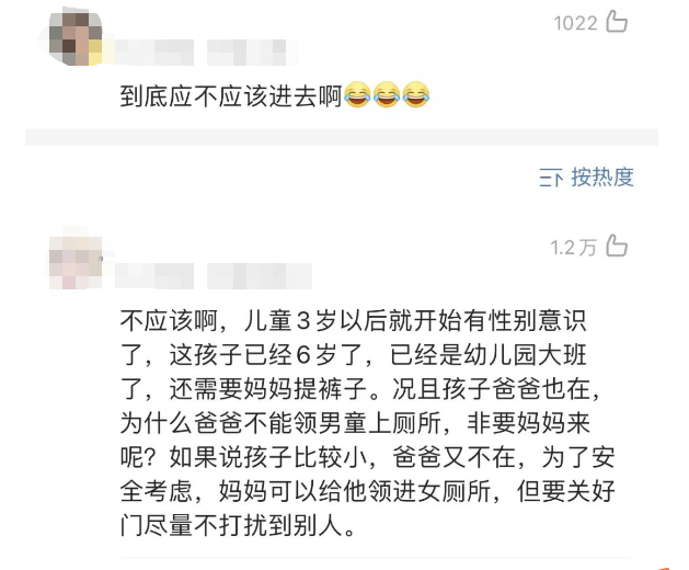1675219275684798.png 微信图片_20230201104012.png