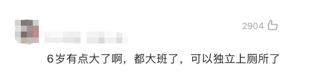 1675219297460995.png 微信图片_20230201104019.png