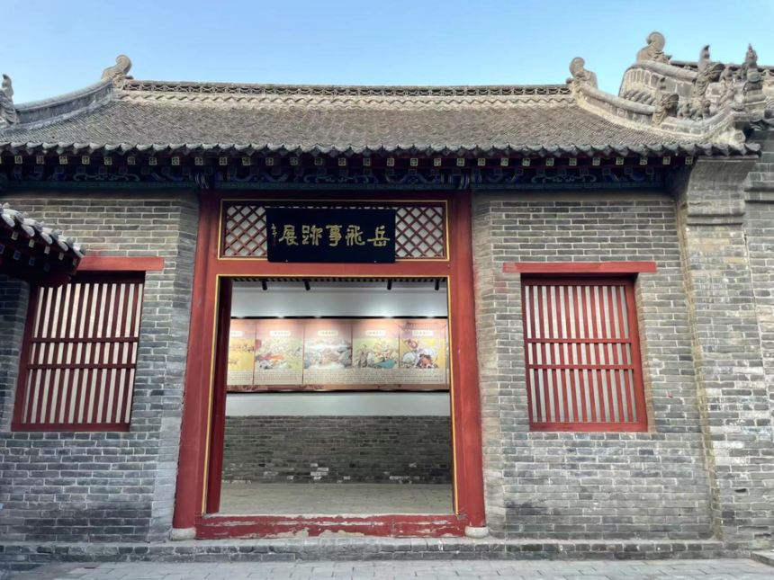 1675237283462465.png 微信图片_20230201154036.png