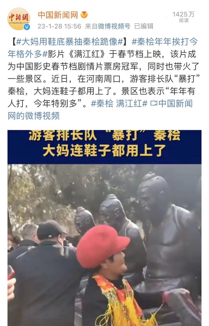 1675237326925695.jpg 微信图片_20230201154056.jpg