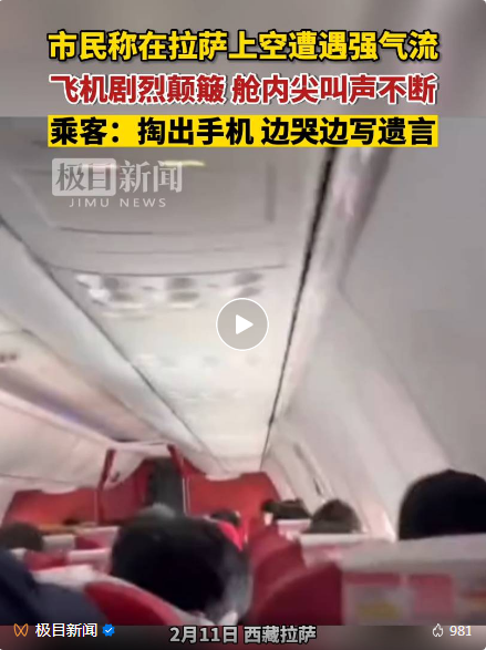 1676344538570300.png 微信图片_20230214111515.png
