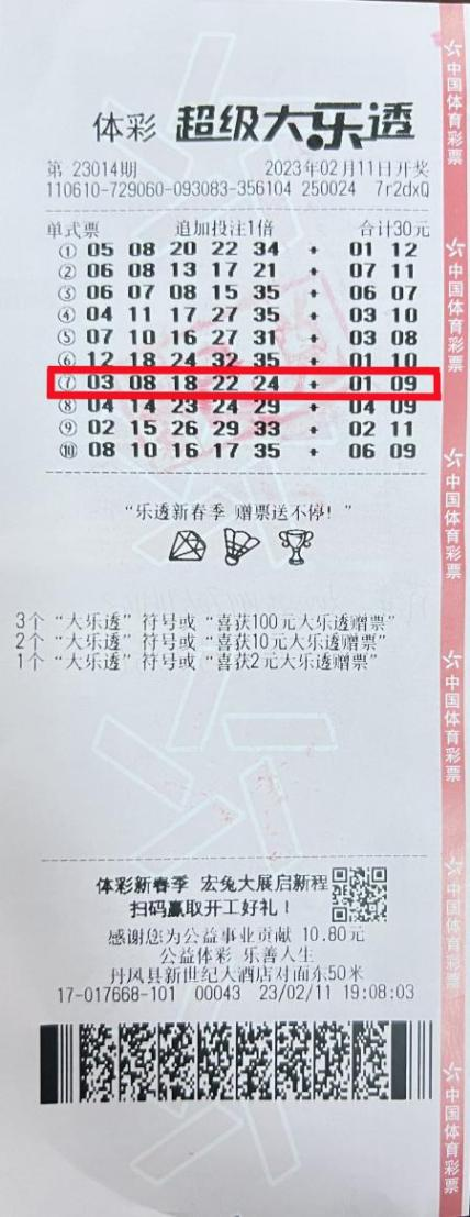 1676424860249530.png