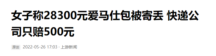 1676514740949557.png