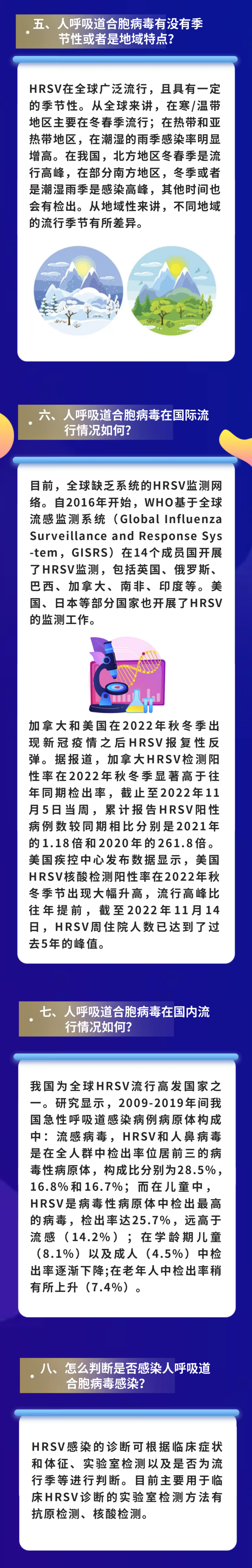 1676515773865630.png