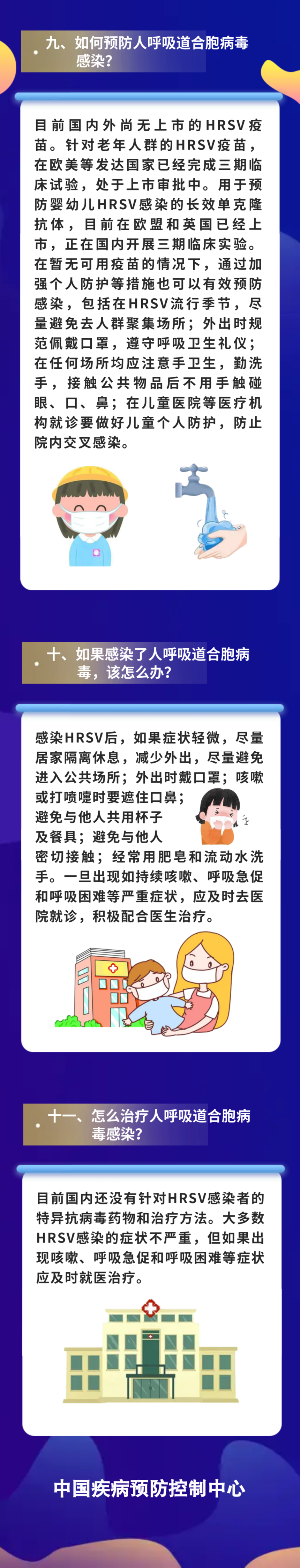 1676515837857893.png