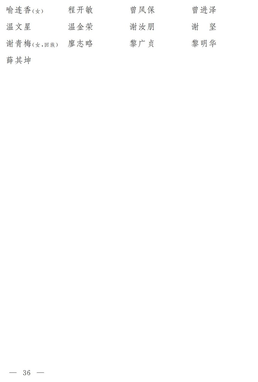 1677304761461398.jpg