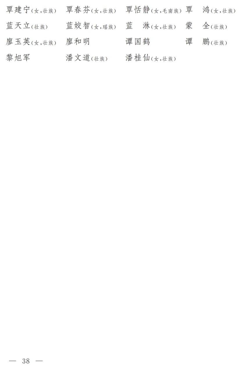 1677304830159746.jpg