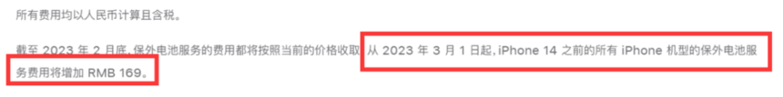 1677639967110742.png