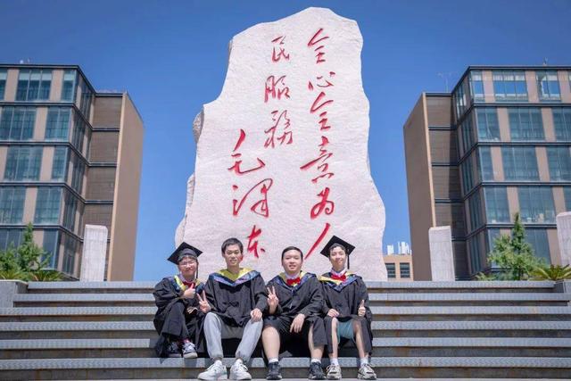1677651354213252.jpg 微信图片_20230301141441.jpg