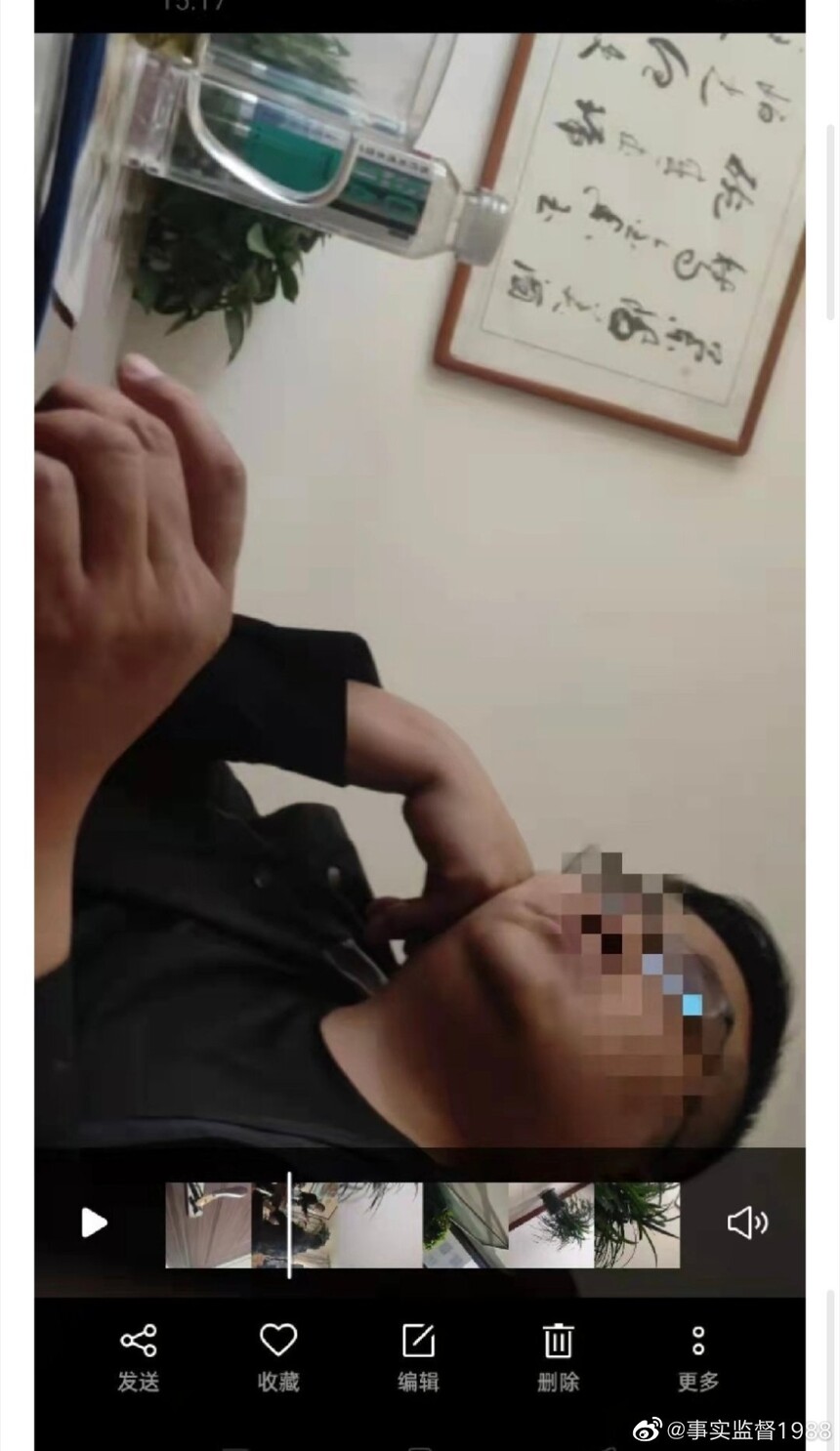 1677719515620919.jpg 008w9hNPly1hbkshdp1qkj30u01fu0wa.jpg