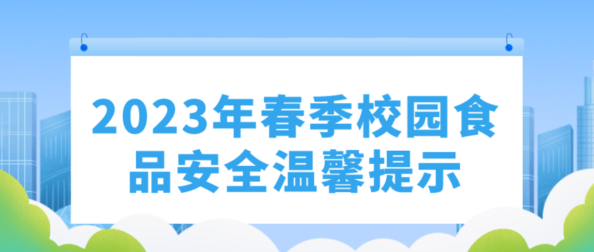1677808232820851.png