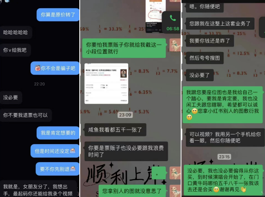 ΢ͼƬ_20230303103341.png