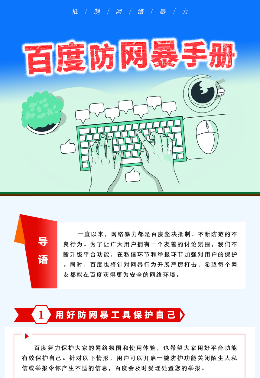 1678178393803681.png 1678178393803681.png