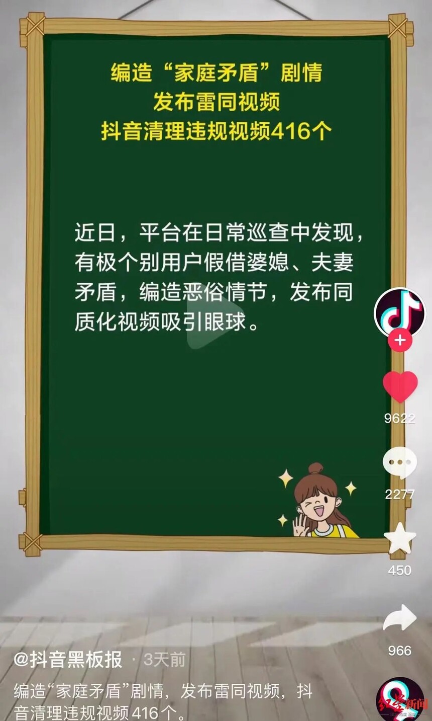 1678260271627836.jpg